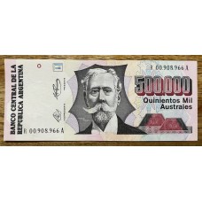 ARGENTINA COL. 730R BILLETE REPOSICION RARO